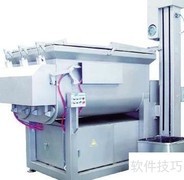 建设项目战略规划步骤解析