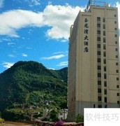 云龙旅游必去景点推荐