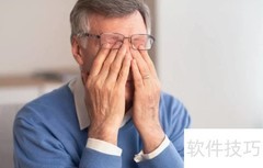 眼底检查方法详解