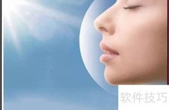去眼底皱纹小妙招