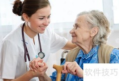 膝关节镜术后护理要点