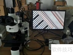 二手显微镜选购指南