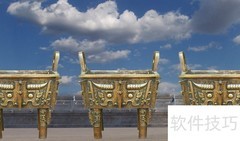 古代九鼎名称揭秘