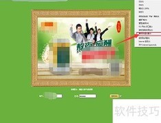 无法登录OA系统？快速解决方法