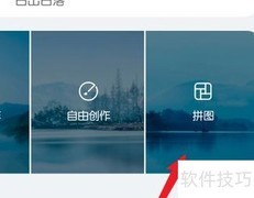 鸿蒙系统图库位置指南