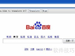 车险报价怎么算？一文看懂