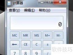 车险报价怎么算？一文看懂