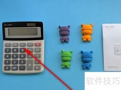 车险报价怎么算？一文看懂