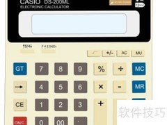 车险报价怎么算？一文看懂