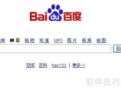 车险报价怎么算？一文看懂