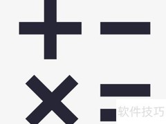 车险报价怎么算？一文看懂