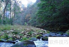 张家界旅游助手