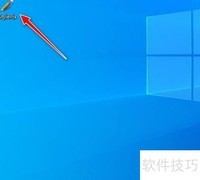 StylePix图片裁剪教程