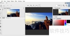 StylePix图片裁剪教程