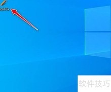 StylePix图片加文字教程