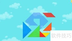 Kids Tangram第十一关通关攻略