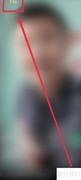 快手极速版116免费抽奖攻略