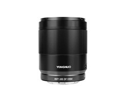 永诺85MM F1.8S镜头1699元