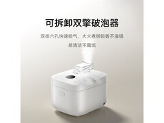 米家IH电饭煲S1领补优惠低至407元
