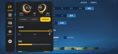 iQOO Z11 Turbo游戏实测：自带“独显”的双芯战神
