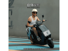 立马耀影电摩长续航，直降700仅2999元