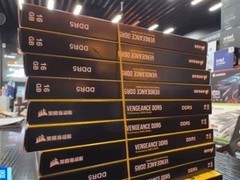 内存条价格飙涨三倍 供需失衡持续至2026