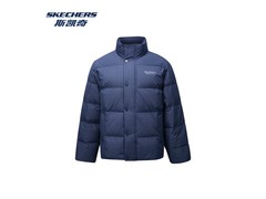 斯凯奇鸭绒保暖夹克246元抢