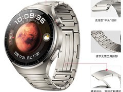 哈博华为Watch4 Pro表带