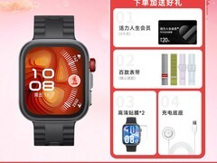 华为WATCH FIT 4 Pro限时特惠