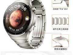 哈博男士钛合金表带特惠低至127元