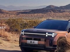 北京现代第五代胜达上市 售19.58万起