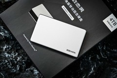 致态灵·先锋版4TB移动固态硬盘评测 海纳百川演绎于方寸之间