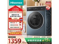 海信钢琴师10公斤洗衣机