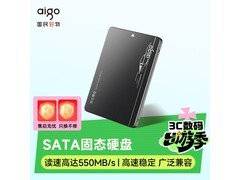 爱国者S500 1TB固态硬盘活动价898元