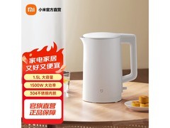 米家1.5L白色电水壶京东低至62.1元