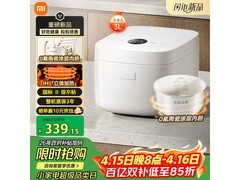 米家IH立体大旺火电饭煲