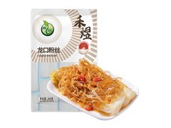 禾煜龙口粉丝200g，满减满折，到手4.5元超划算
