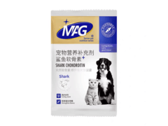 MAG20g鲨鱼软骨素关节宝促销，满减后16.9元护犬关节