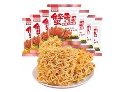 福好旺蟹黄掌心脆干脆面，拍2送5发15包，满3减2仅1.1元