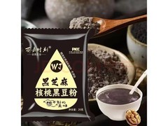 黑芝麻糊等冲调饮品拍2单发13袋，满3减2仅1.1元