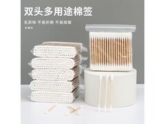 房车用品一次性棉签2包，原价3.1元，券后1.1元！