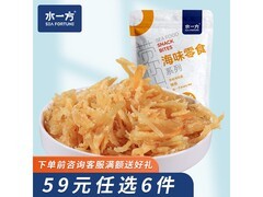 水一方现烤烤鱼片鱿鱼碎，满90减56，到手仅15元！