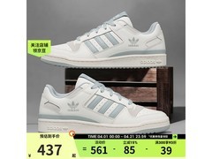 adidas三叶草运动鞋热卖，低至436元