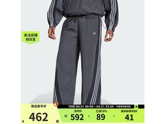 adidas三叶草男裤KX4833低至461元