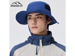 MISSION UV防晒渔夫帽直降50元