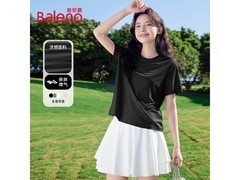 班尼路夏季正肩凉感T恤25元带回家