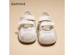 达芙妮女士凉鞋夏日特惠，到手仅80元