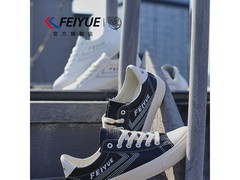 飞跃黑米色女士运动鞋24.9元