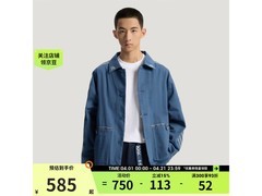 adidas男士运动夹克584元