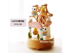 木易原木音乐盒新年特惠，到手仅108元